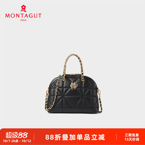 梦特娇秋季新款链条包手提小包