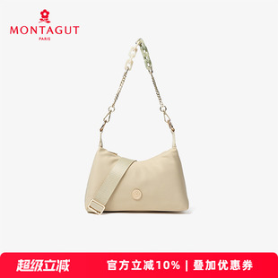 梦特娇女士时尚 Montagut 链条腋下包手提包运动休闲单肩斜挎包