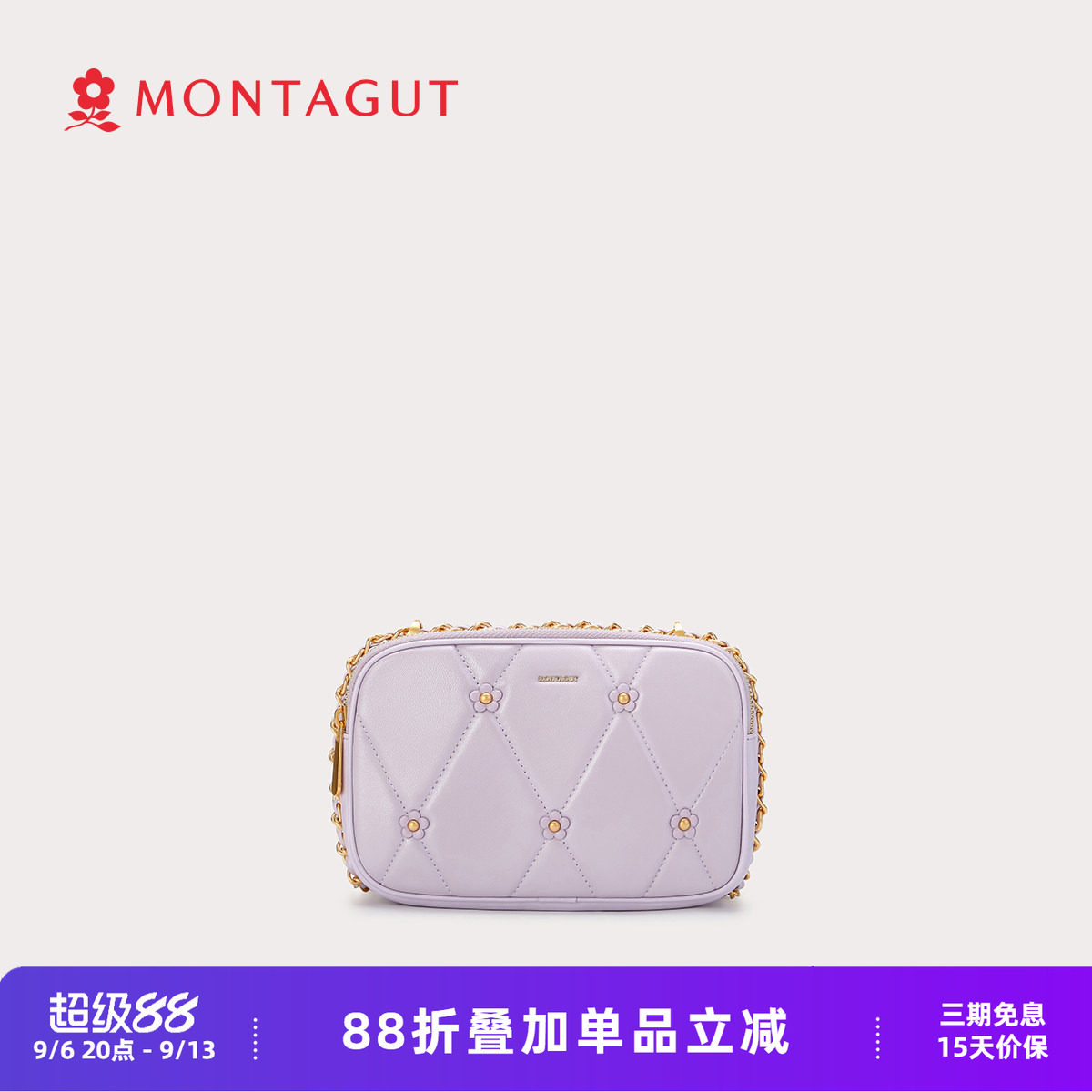 梦特娇女包羊皮菱格小方包小香风日常休闲链条包单肩斜挎包