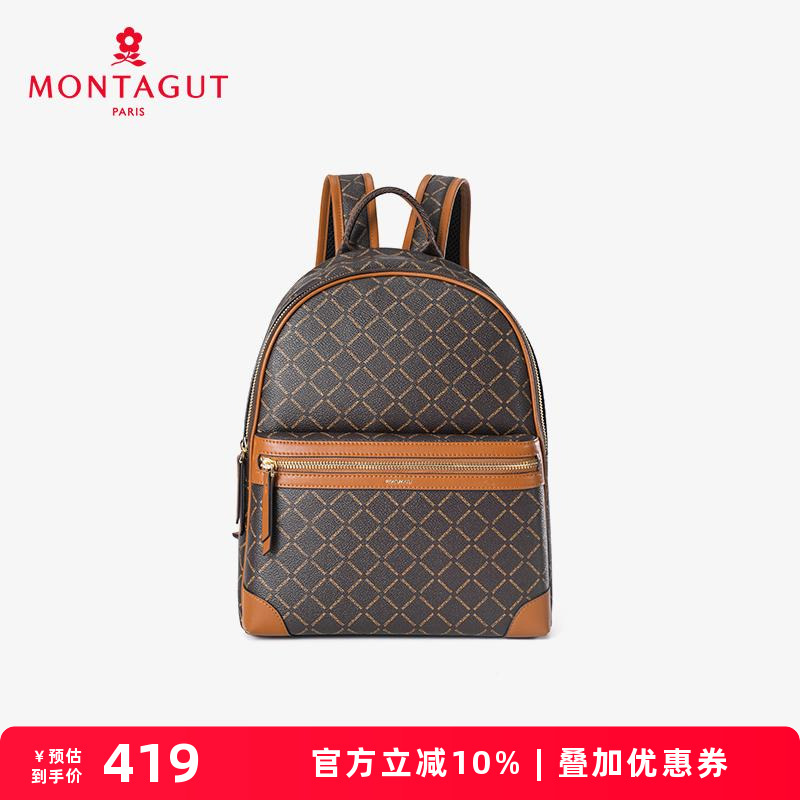 梦特娇冬季新款休闲百搭复古印花大容量背包防水斜挎电脑双肩包