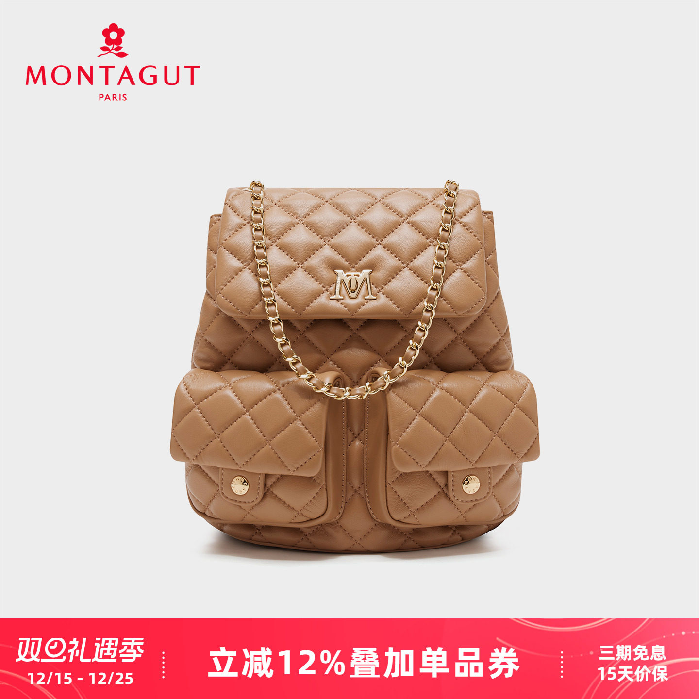 梦特娇休闲女士羊皮单肩双肩包