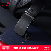 商务百搭头层牛皮合金自动扣外穿皮带 真皮腰带经典 梦特娇男士 新款