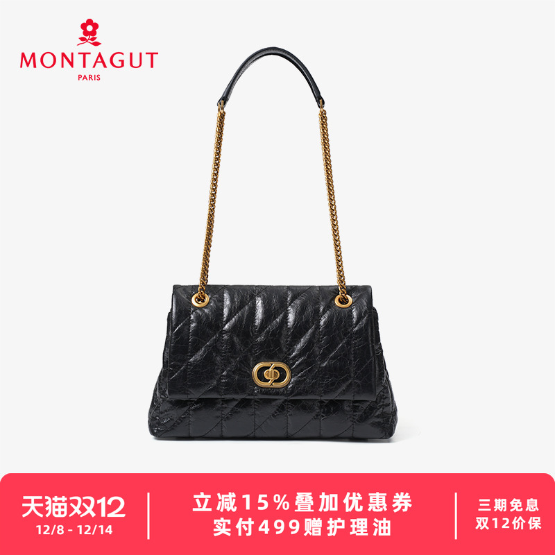 梦特娇油蜡皮链条包女包