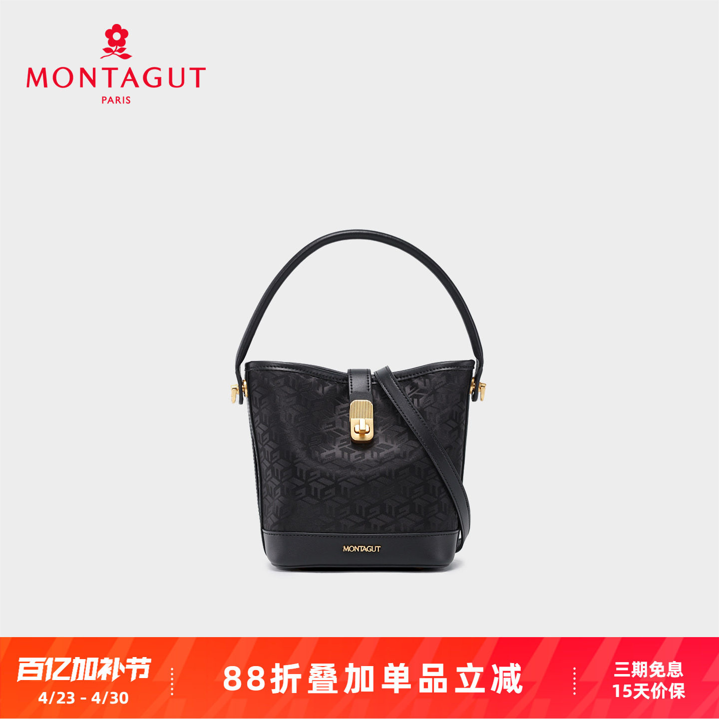 梦特娇女包新款时尚休闲手提包通勤印花水桶包百搭斜挎包单肩包