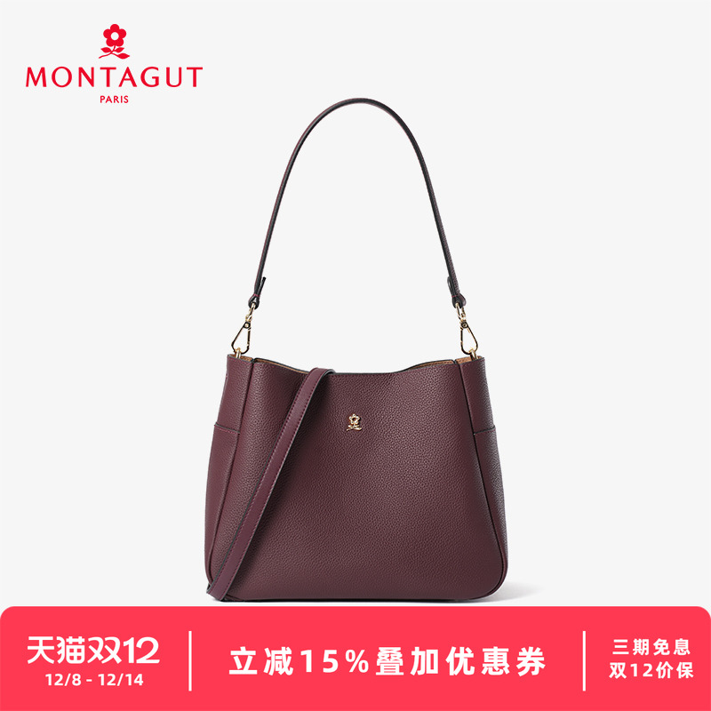 梦特娇新款真皮水桶包