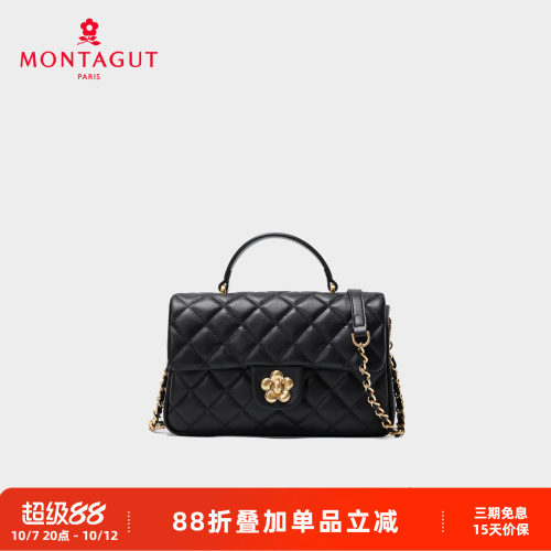 梦特娇小香风牛皮链条手提斜挎包