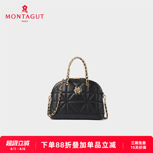 链条包手提小包贝壳包羊皮轻奢单肩斜挎包 梦特娇女包春季