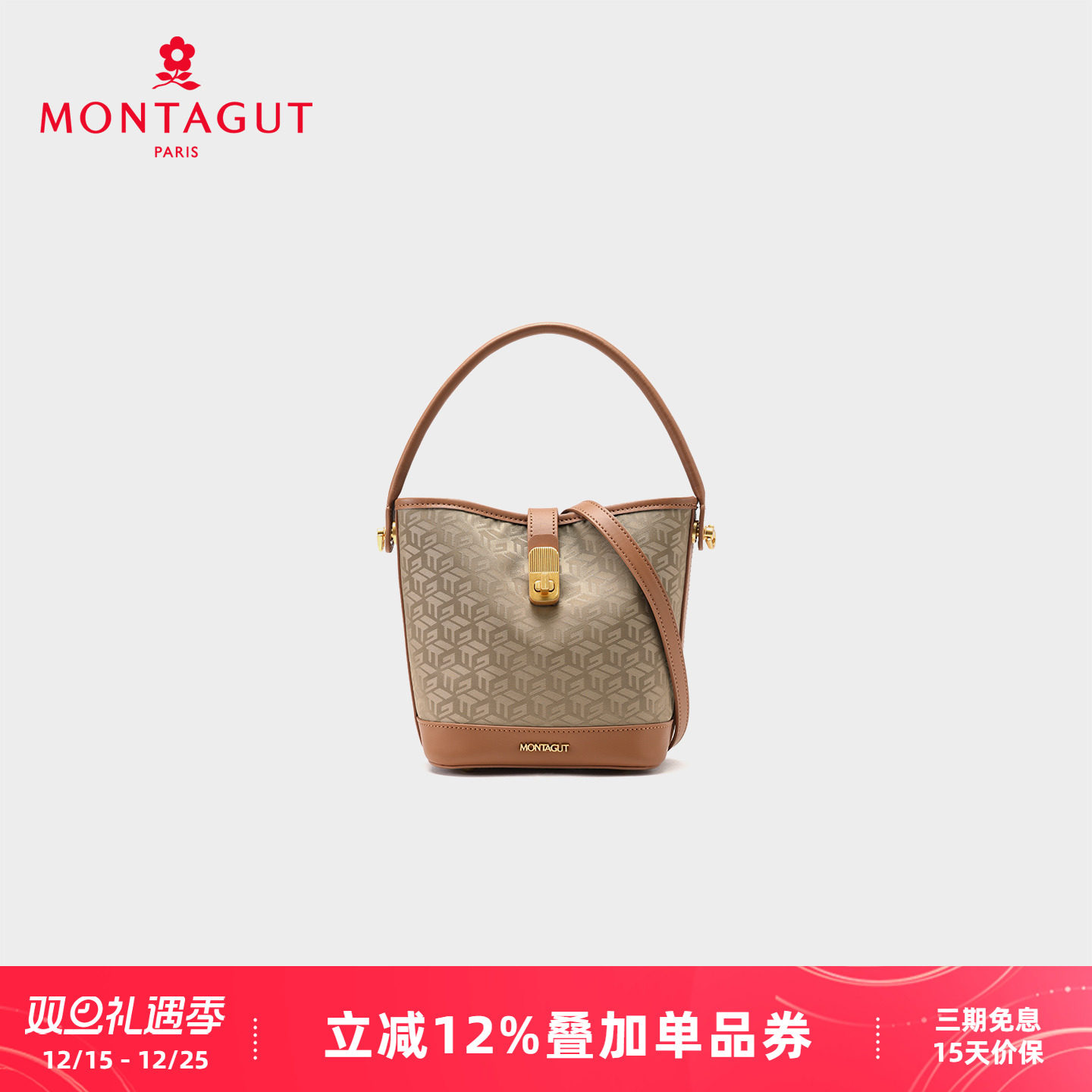 Montagut/梦特娇女士时尚手提包轻奢印花水桶包百搭斜挎包单肩包