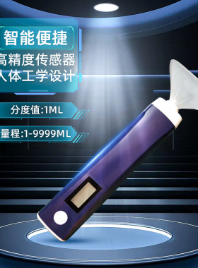 领康手持肺活量测试仪小学生电子仪器中考呼吸检测锻炼嘴吹训练器