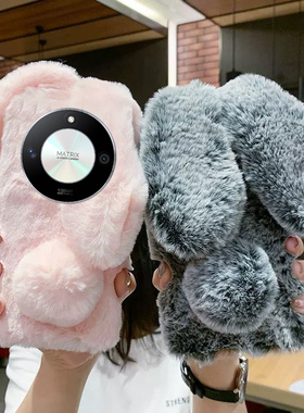 秋冬毛绒兔子耳朵适用荣耀X50手机壳ALI-AN00荣耀4003002001009050保护套X50i毛茸茸X70X60网红可爱x40防摔壳