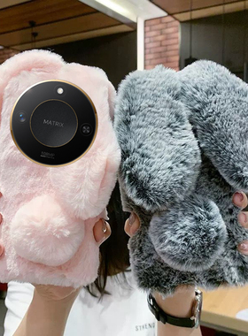 秋冬毛绒兔子耳朵适用荣耀X60手机壳BRC-AN00荣耀X60Pro保护套X50毛茸茸X30X40X70网红荣耀4003002009060可爱