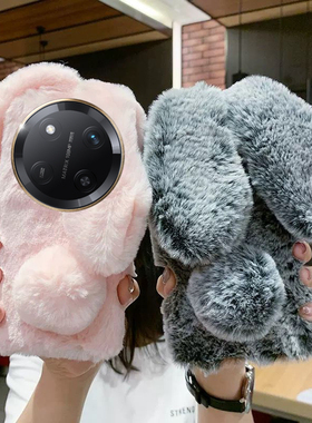 秋冬毛绒兔子耳朵适用荣耀X60Pro手机壳BRP-AN00荣耀X60保护套X70毛茸茸X30X40X50网红荣耀500400300200可爱