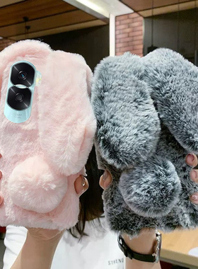 秋冬毛绒兔子耳朵适用荣耀X50i手机壳CRT-AN00荣耀9080706050保护套X50毛茸茸X30网红可爱全包x40防摔软壳9x