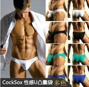 低腰激凸囊袋男士内裤直销特价