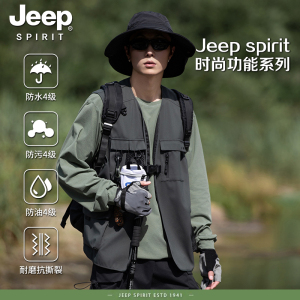 Jeep spirit新款四季工装外套男街头潮牌机能口袋防水无袖马甲男