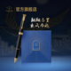 派克PARKER卓尔系列宝珠笔乘风而起礼盒高档签字笔男士 情人节礼物 送人新年礼物礼品定制刻字签字笔套装