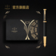 高端商务送礼新年礼物定制钢笔套装 签字笔马踏祥云礼盒男士 沙宝亮同款 派克PARKER精英马年系列特别款