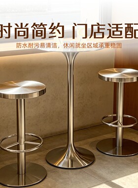 不锈钢商用小圆吧台桌防水耐污