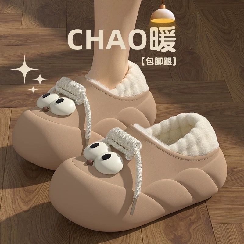 棉拖鞋女款秋冬季2025新款包跟室内家居防滑外穿女冬防水毛毛棉鞋