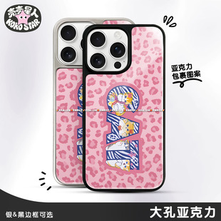 Mofusand猫福珊迪联名粉纹鲨鱼猫磁吸MagSafe苹果猫咪小猫手机壳华为小米三星苹果iPhone17OPPOVIVO荣耀