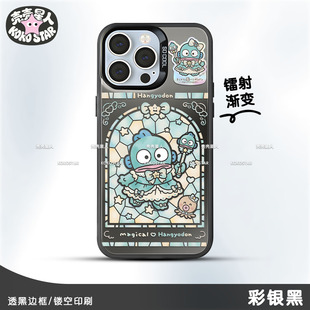 适用iphone17promax苹果17手机壳MagSafe磁吸16支架15彩银14日系13可爱12镭射华为oppo小米vivo荣耀三星