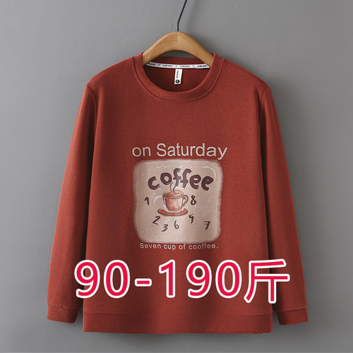 中年妈妈宽松休闲百搭卫衣