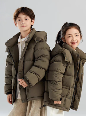儿童羽绒服2024新款男童女童装中大童加厚保暖外套冬季短款面包服