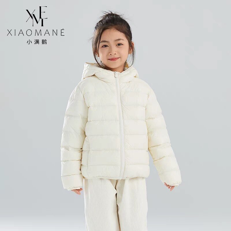 儿童羽绒服男童女童轻薄羽绒外套马甲套装童装中大童冬装外套内胆