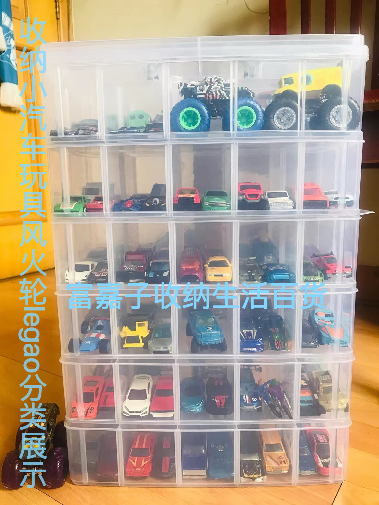 塑料贴纸透明手提有盖分格高手办文帐整理积木袜子首饰桌面收纳盒