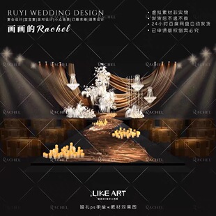 咖色小众仪式区婚礼素材psd分层文件蜡烛置景可修改可改色