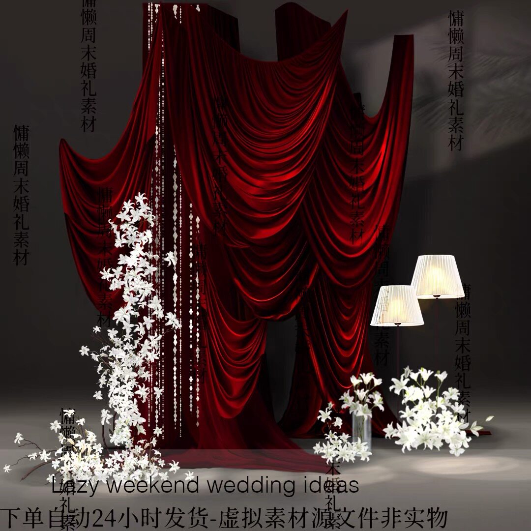 A574酒红色布艺白色百合花艺留影区小堆头