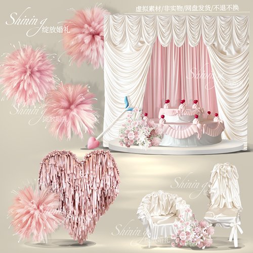 X277 粉色烟花婚礼花艺米白布幔褶皱布幔椅子爱心婚礼效果图psd