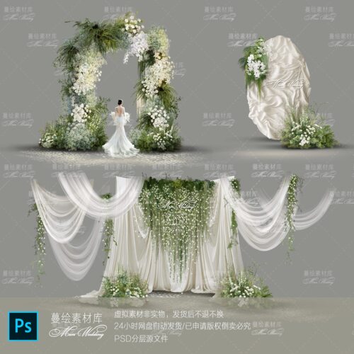 白绿花艺拱门迎宾区迎宾牌 自然风绿植花艺纱幔布幔psd