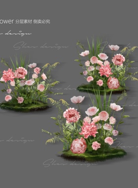 C191 粉色玫瑰婚礼花艺素材psd源文件户外苔藓粉绿色婚礼效果图