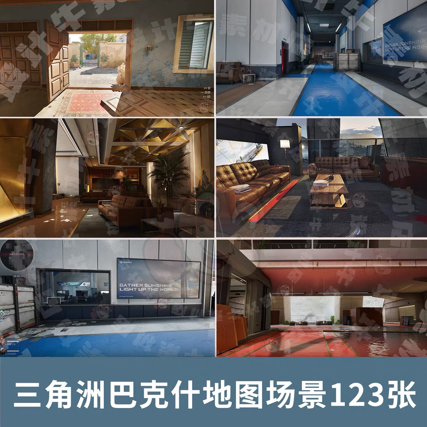 三角洲行动巴克什地图场景图游戏截图同人二创Cheems小狗动画素材