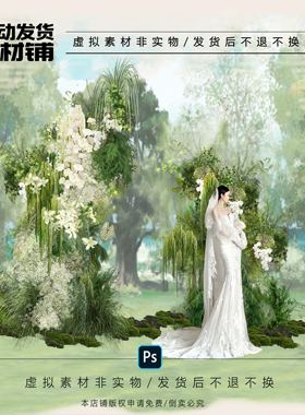 X117 白绿色户外婚礼效果图psd源文件白绿色野生感苔藓花艺拱门