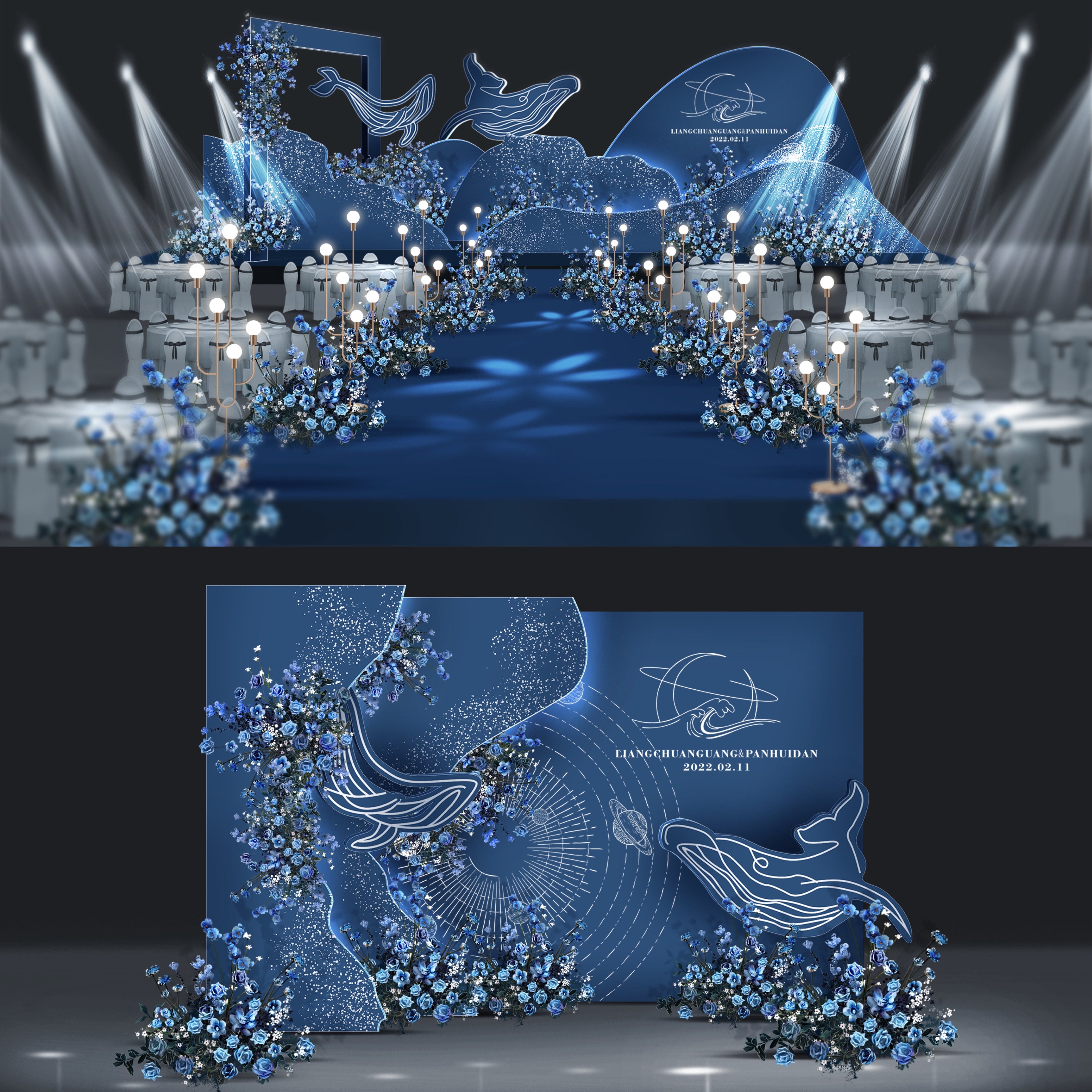 X080海洋系主题蓝色星空梦幻婚礼海洋风婚礼psd源文件含矢量
