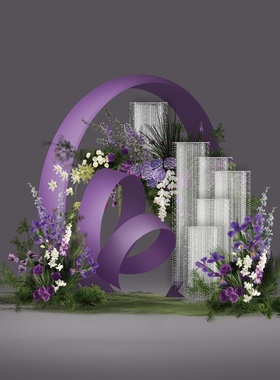 X319 绿紫色小众自由曲线水晶线帘婚礼效果图psd源文件异形婚礼