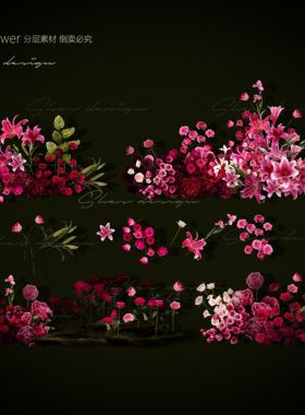 C143 玫红色婚礼花艺素材psd源文件南洋风玫红色婚礼效果图