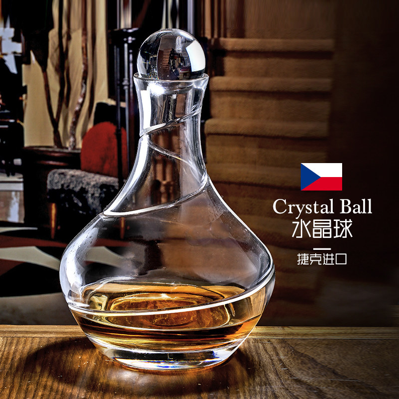捷克进口水晶玻璃红酒醒酒器