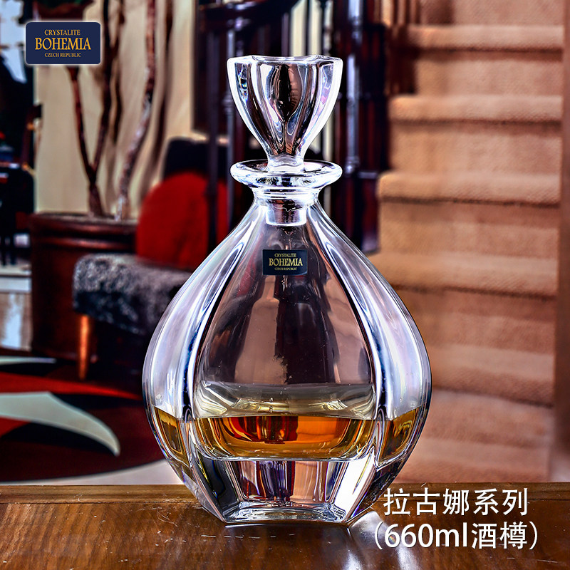 捷克进口BOHEMIA水晶玻璃葡萄酒具威士忌瓶洋酒樽欧式红酒醒酒器