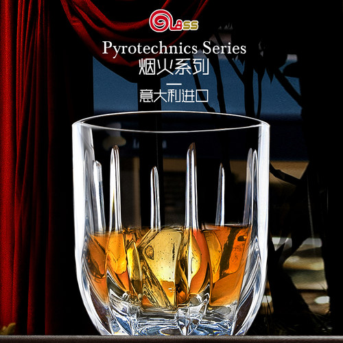 进口水晶玻璃透明威士忌酒杯水杯