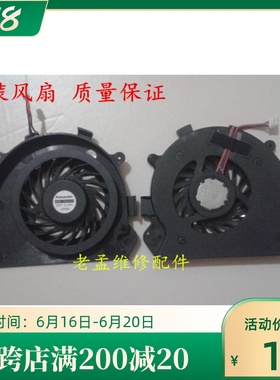 全新原装 SONY VPCCA3S VPCCA-112T CA37EC CA36EC 笔记本风扇