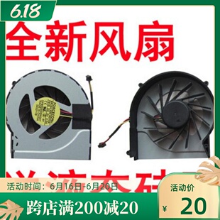 全新原装 神舟 HASEE 战神K660D-I5 I7 D1 D2 全新笔记本风扇