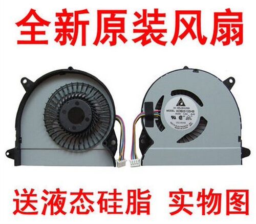 华硕 U32J U32JC U32U U32V U32VJ U82U X32 X32U X32KE45U 风扇