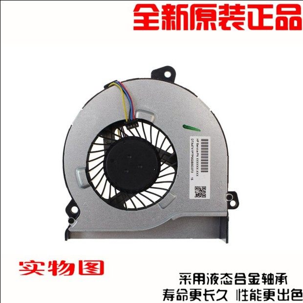 全新原装 HP 暗影精灵 15-ak030TX 002tx 003TX 004TX Q158 风扇