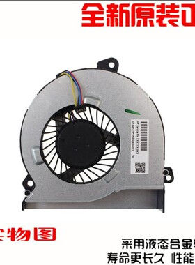全新原装 HP 暗影精灵 15-ak030TX 002tx 003TX 004TX Q158 风扇