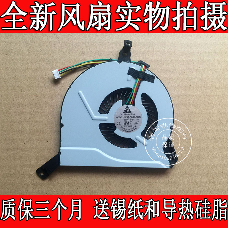 HP惠普 15-P 15-P029TX 15-P294TX P076TX P074TX P075TX风扇