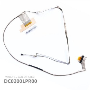 G500 Lenovo G505 G510 DC02001PR00 全新正品 屏线 联想