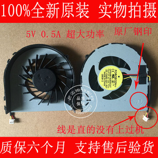 N5040 3420 P22G风扇 DELL 1450 N4050 Vostro 1440风扇 M4040